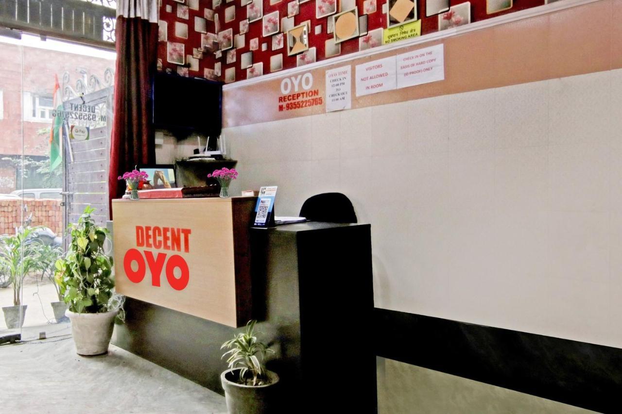 Flagship Hotel Decent Stay Near Pvr Vikaspuri Delhi نيودلهي المظهر الخارجي الصورة